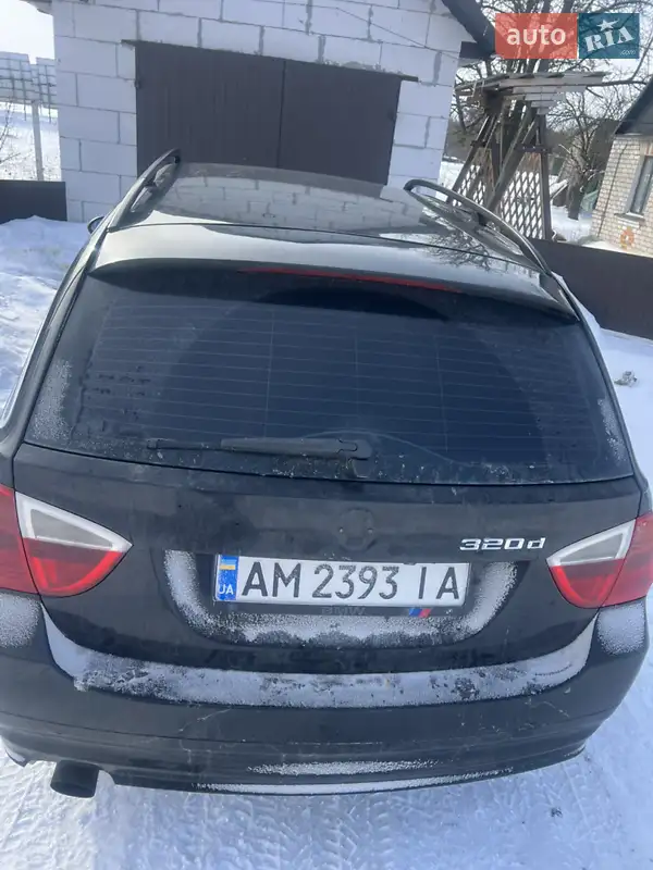 BMW 3 Series 2004 VIN WBAEY31020KS44698 фото оголошення 36 з 71
