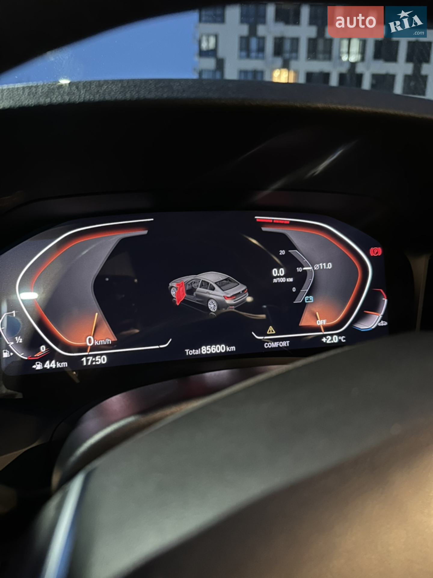 2019 BMW 3er - мініатюра 47