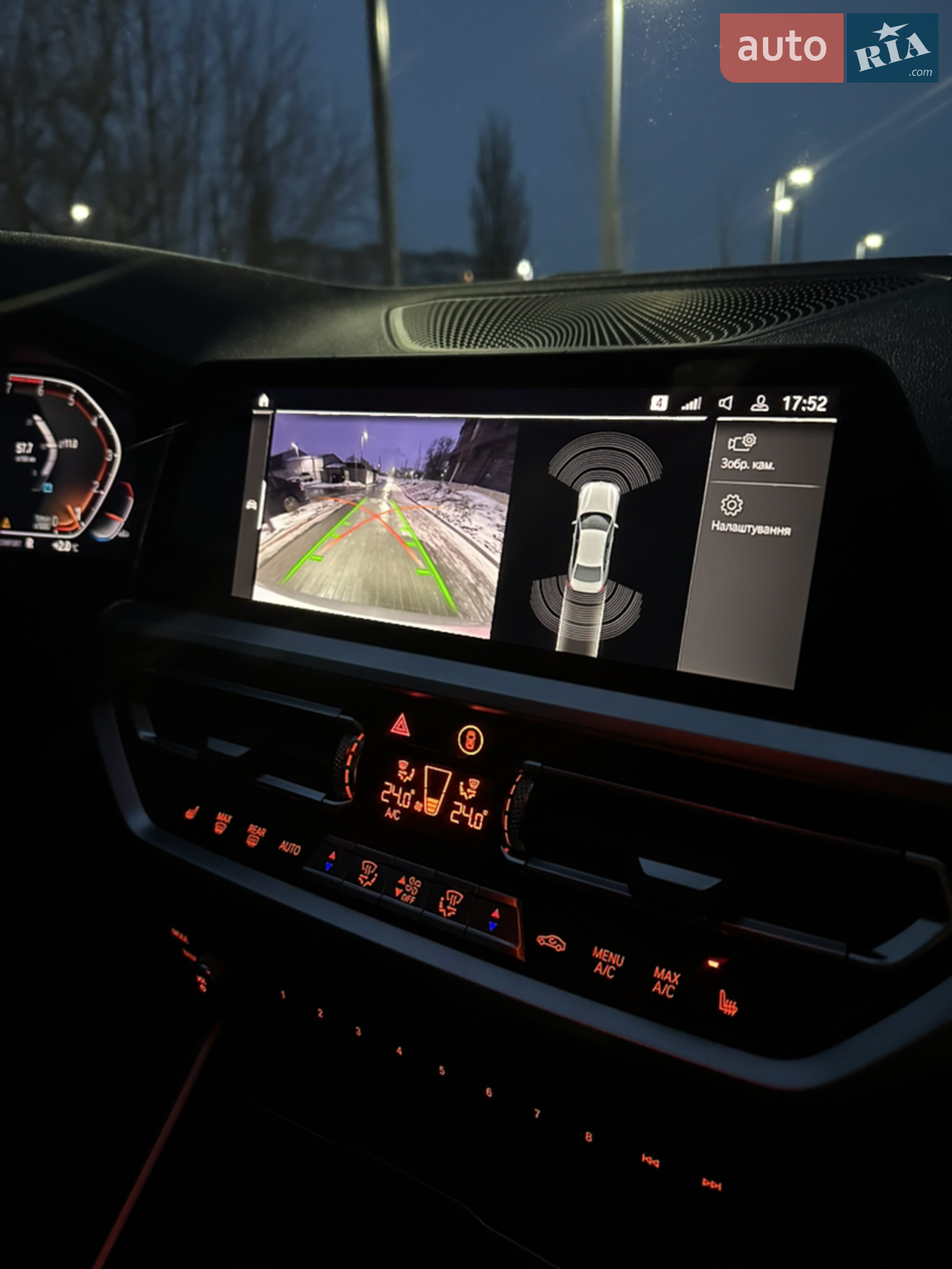 2019 BMW 3er - мініатюра 131