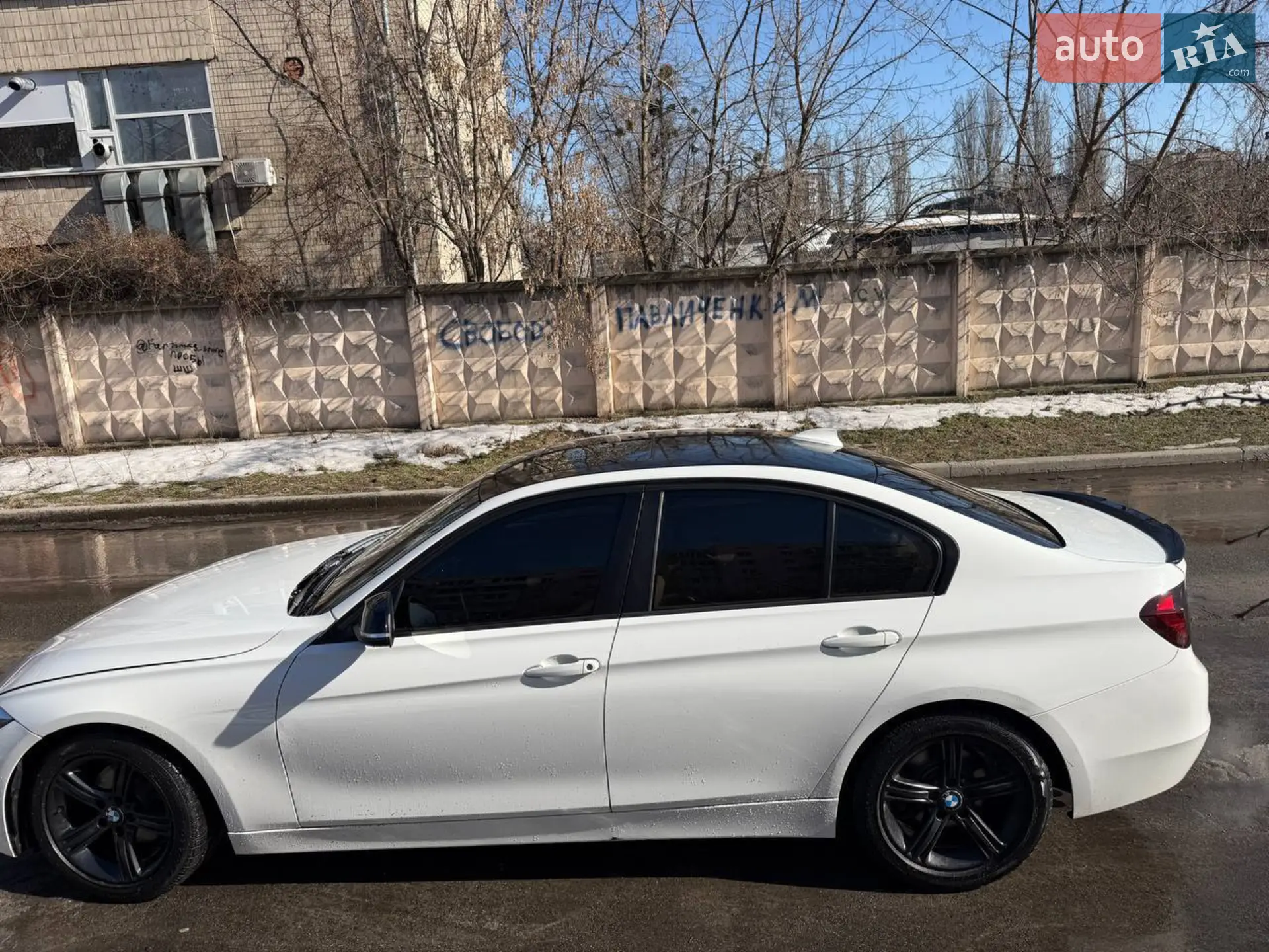 2013 BMW 3er - мініатюра 5