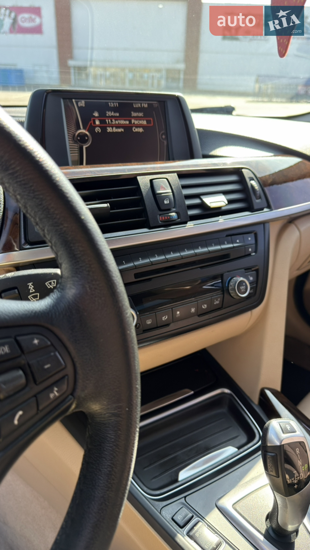 2014 BMW 3er - мініатюра 32