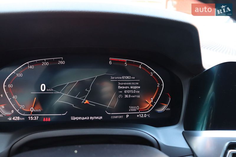 Седан BMW 3 Series 2022 в Львове