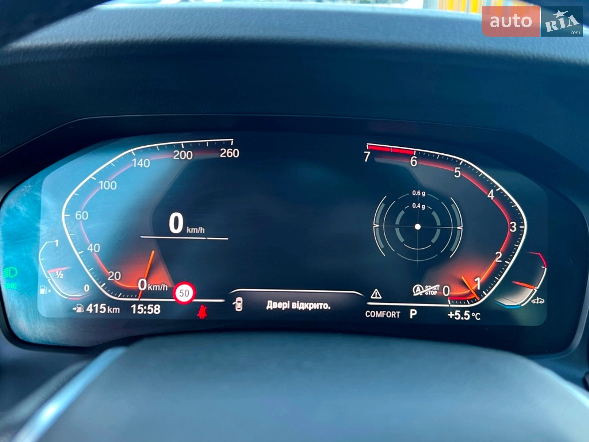 2020 BMW 3er - мініатюра 47