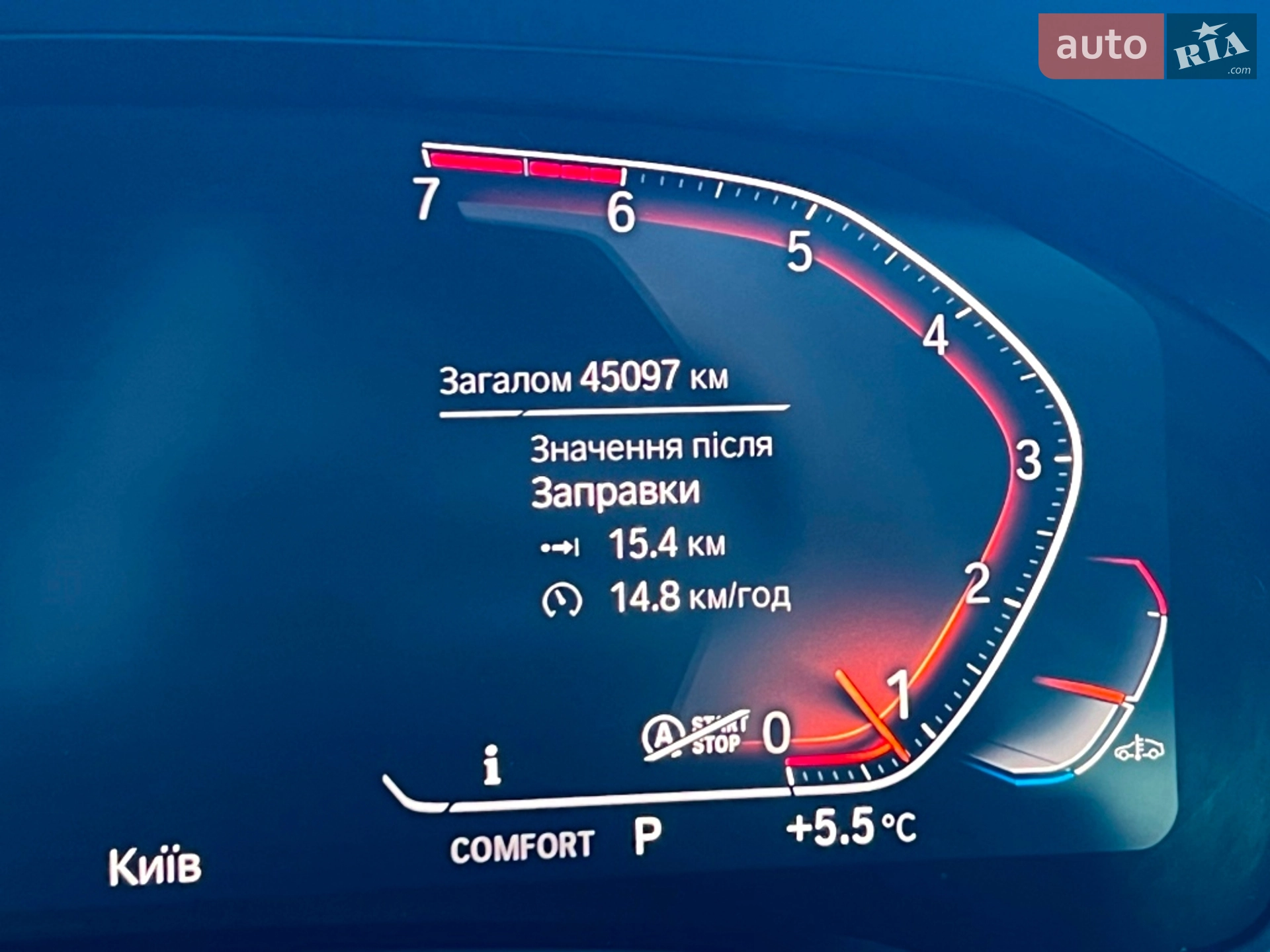 2020 BMW 3er - мініатюра 48