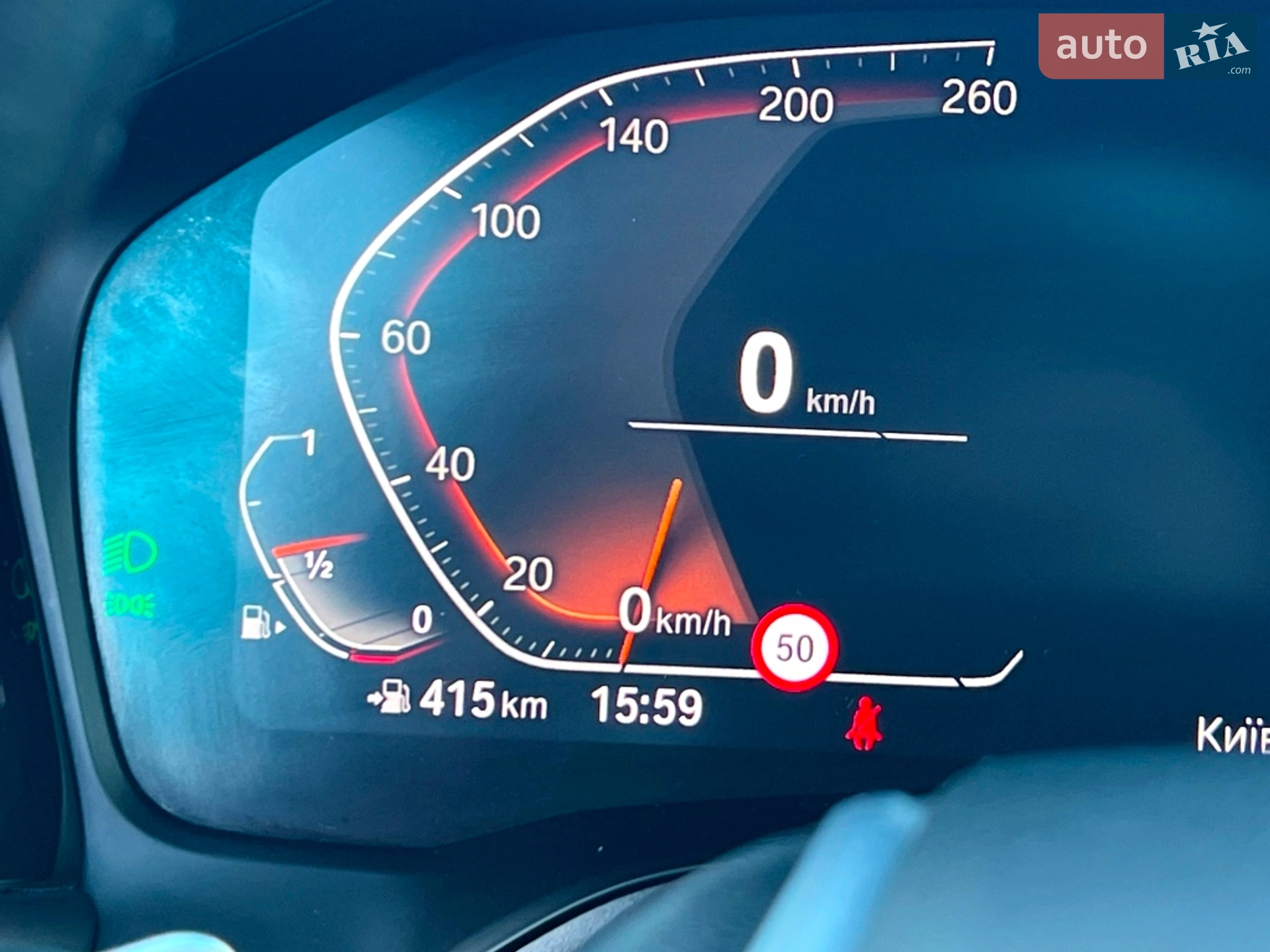 2020 BMW 3er - мініатюра 49