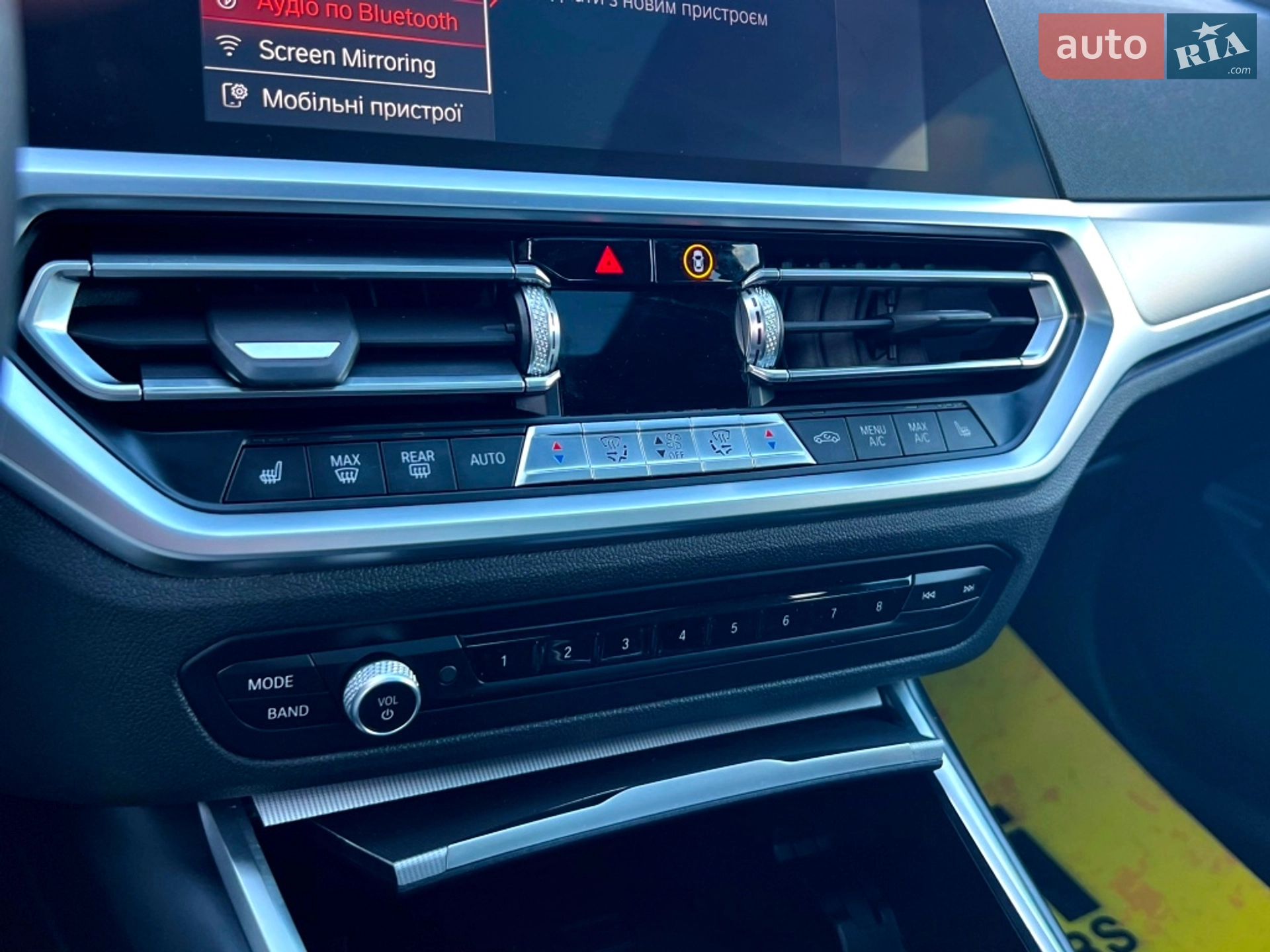 2020 BMW 3er - мініатюра 56
