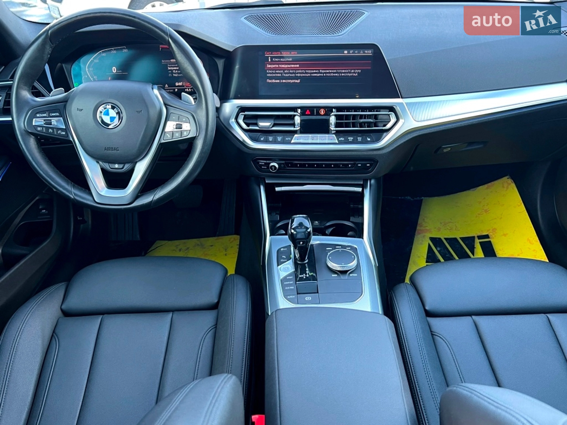2020 BMW 3er - мініатюра 69