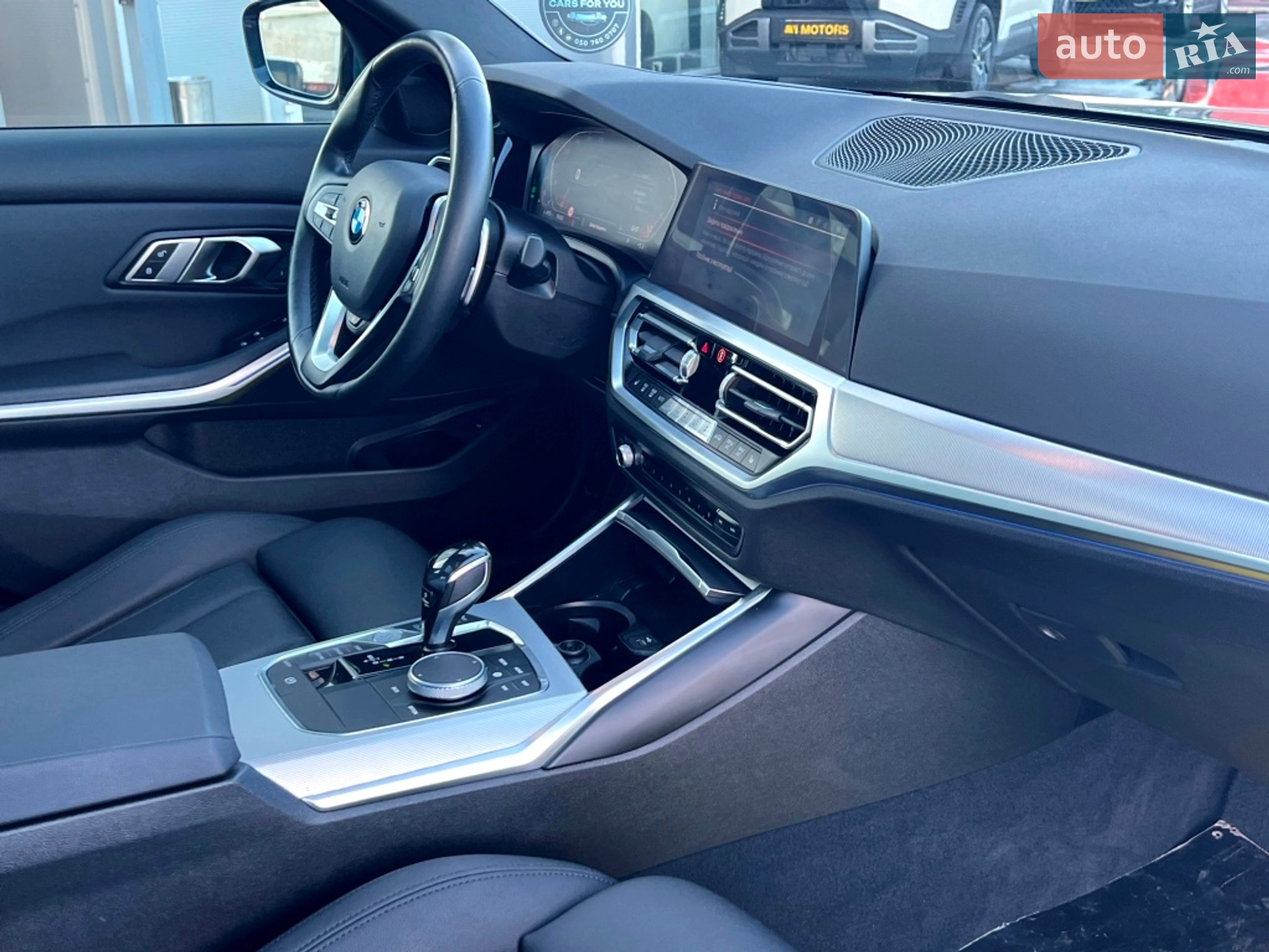 2020 BMW 3er - мініатюра 77