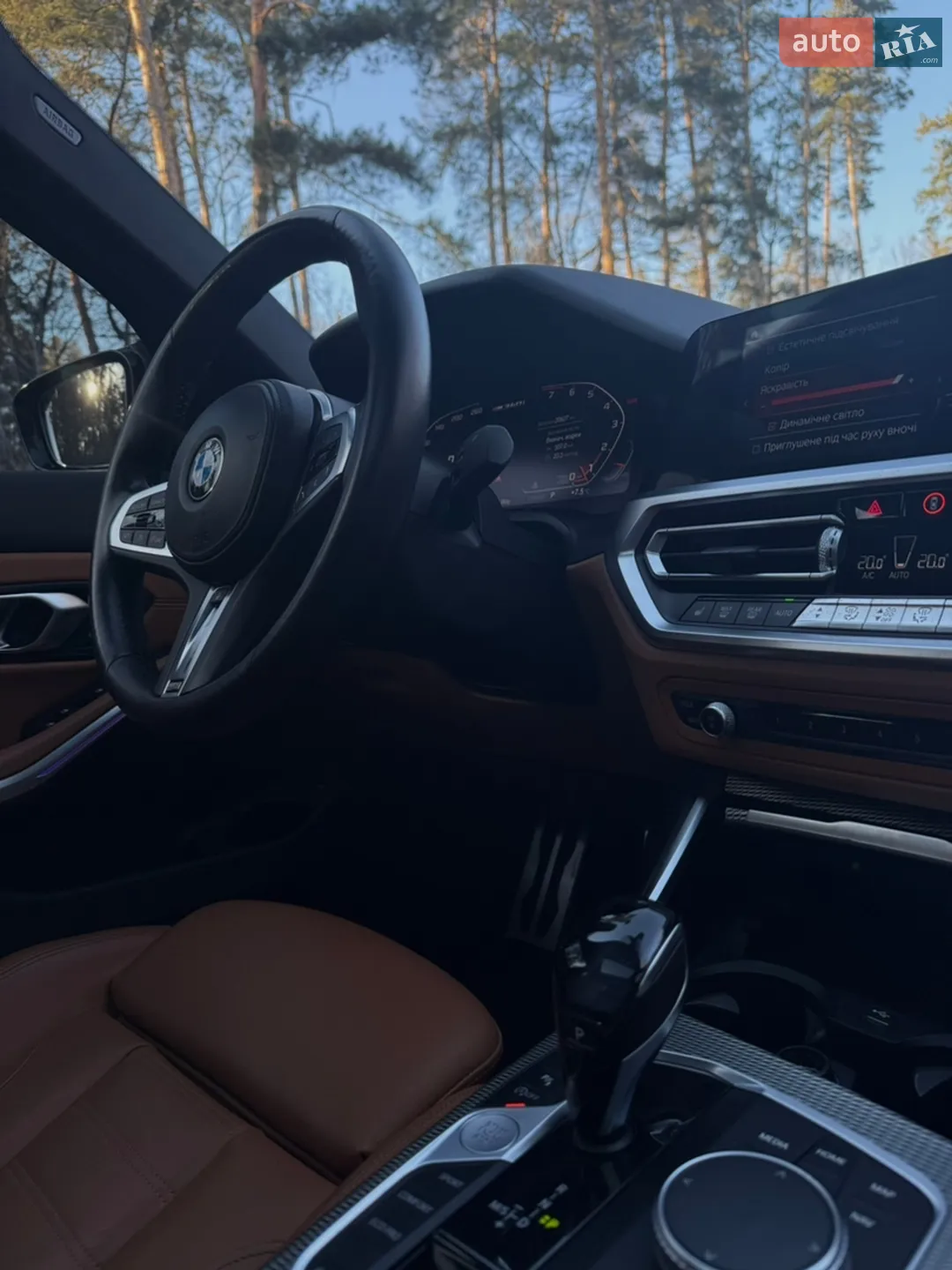2020 BMW 3er - мініатюра 18