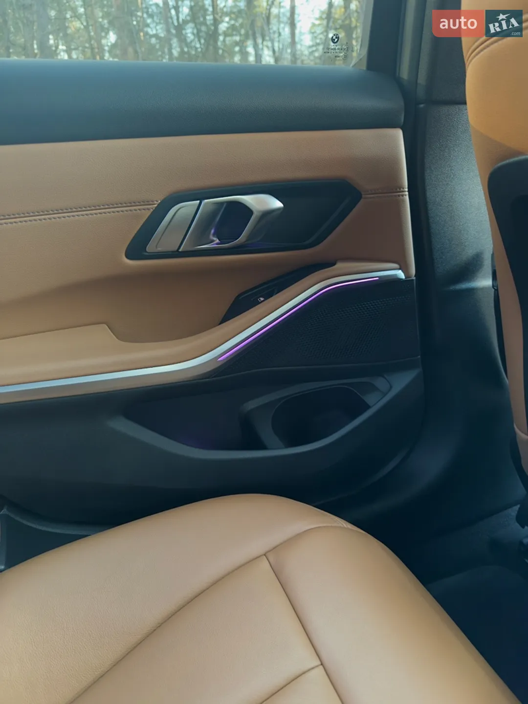 2020 BMW 3er - мініатюра 23