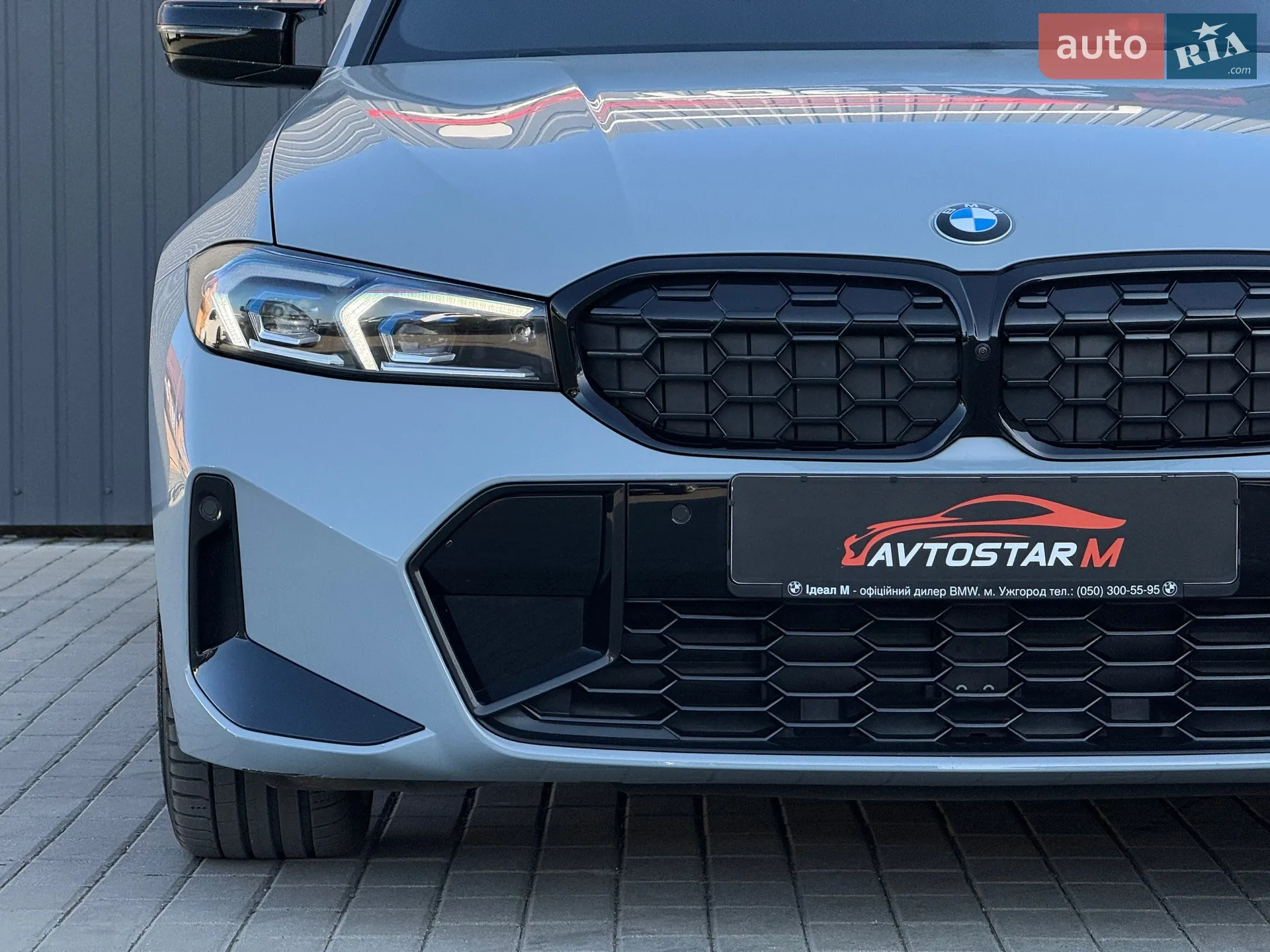 2025 BMW 3er - мініатюра 4