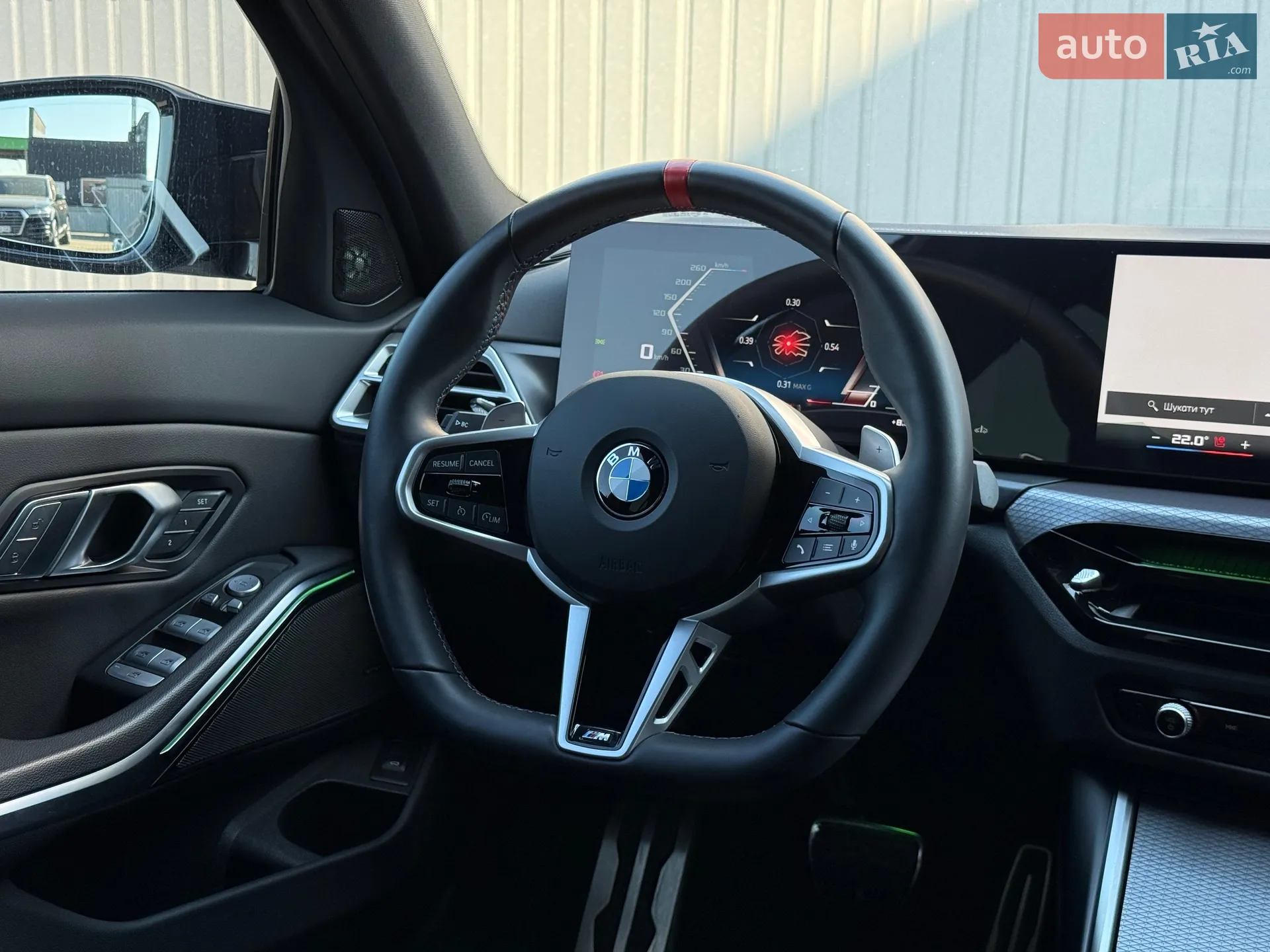 2025 BMW 3er - мініатюра 34