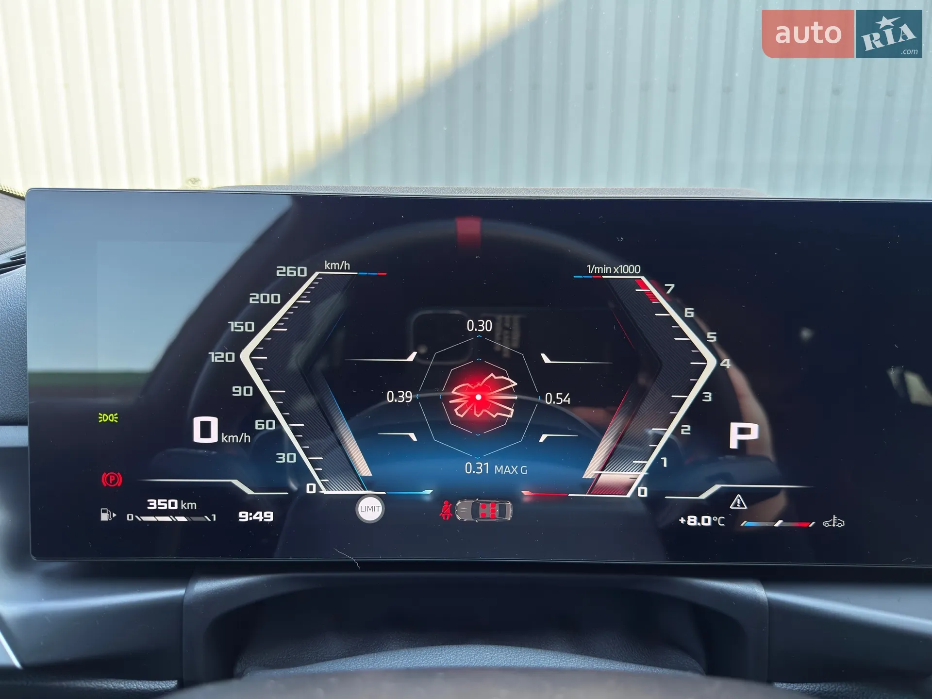 2025 BMW 3er - мініатюра 45