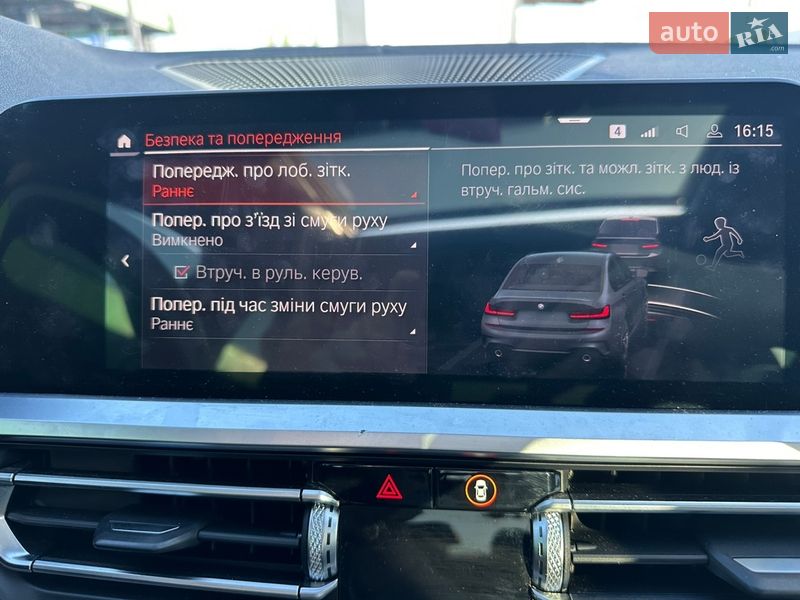 Седан BMW 3 Series 2020 в Тернополе