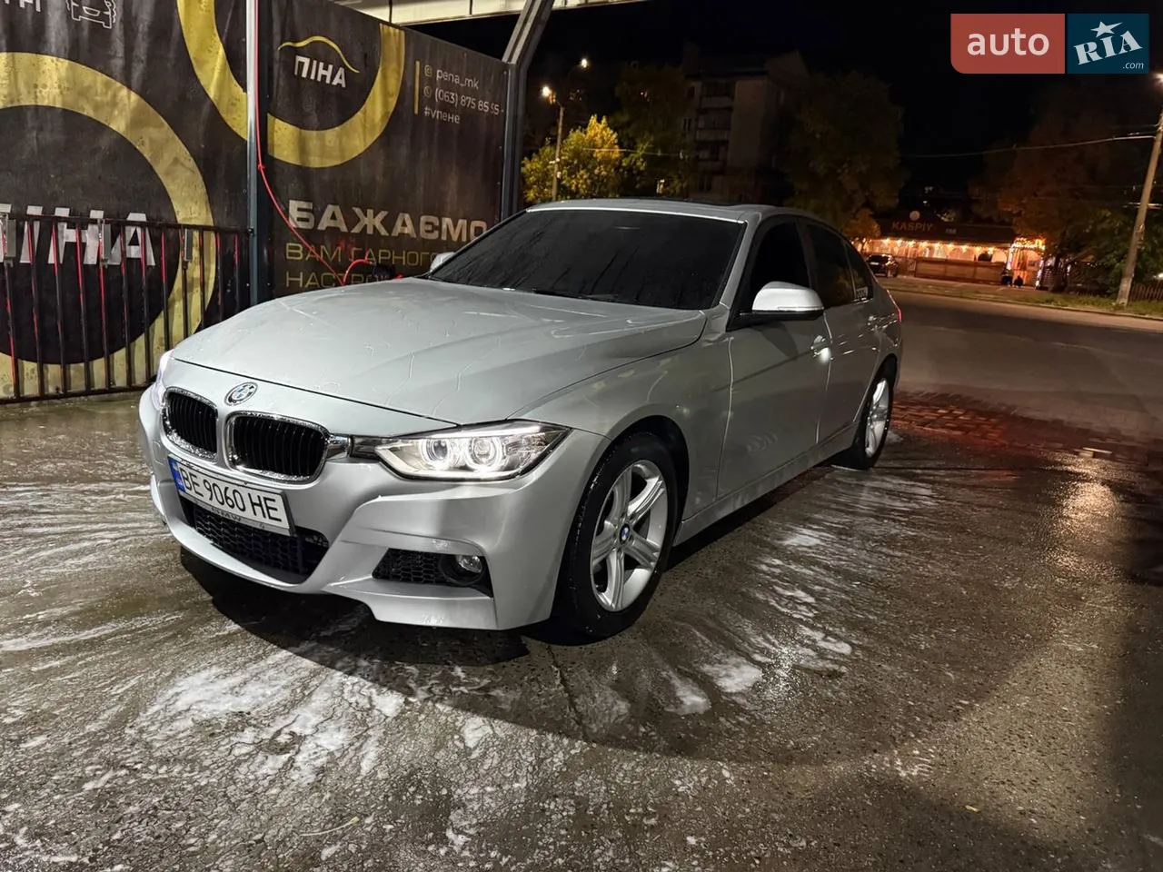 2014 BMW 3er - мініатюра 8