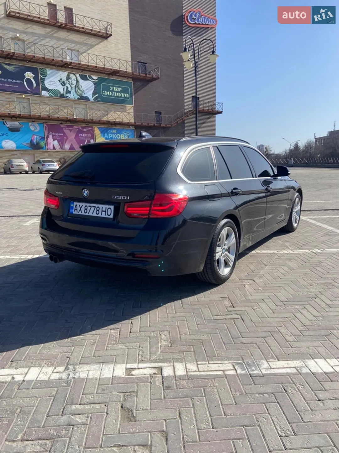 2017 BMW 3er - мініатюра 7