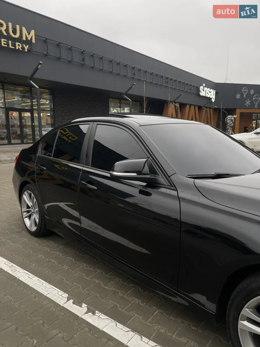 2015 BMW 3er - мініатюра 5