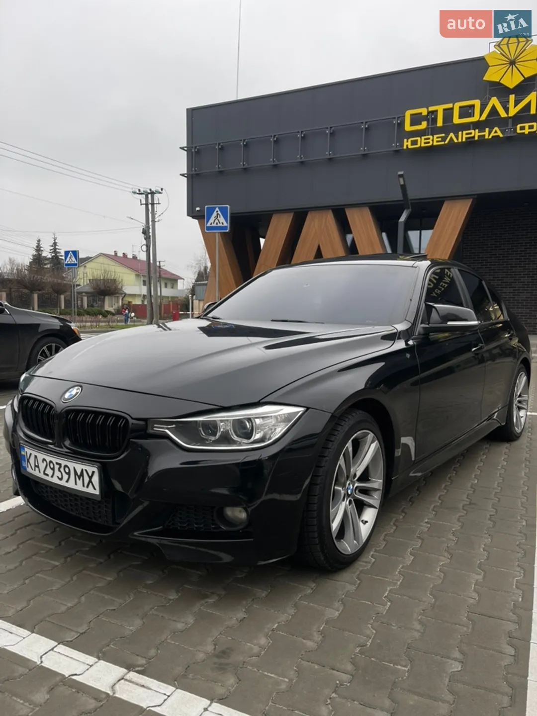 2015 BMW 3er - мініатюра 3