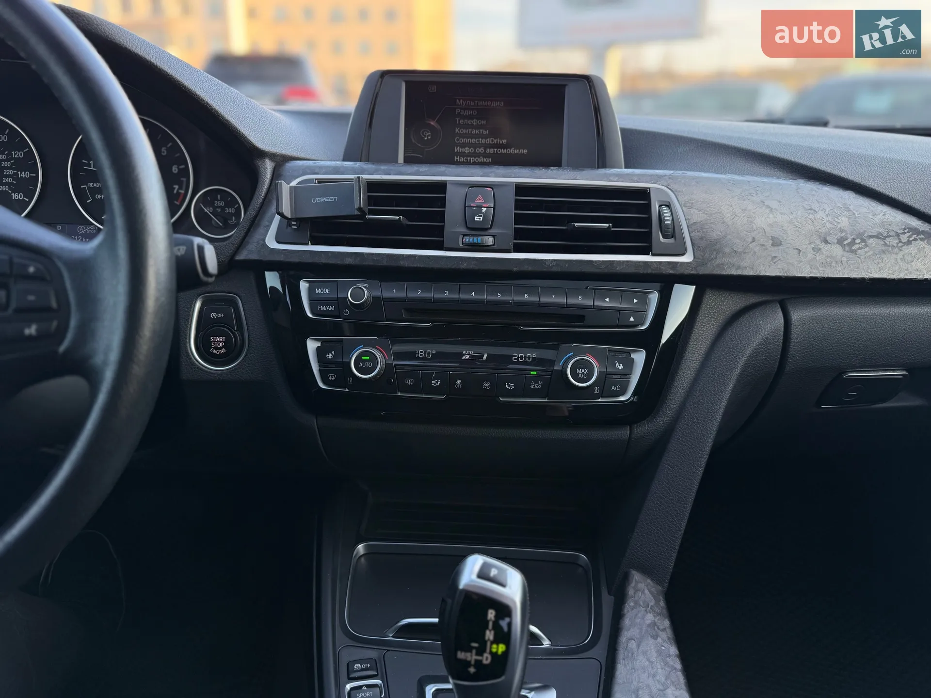 2015 BMW 3er - мініатюра 23