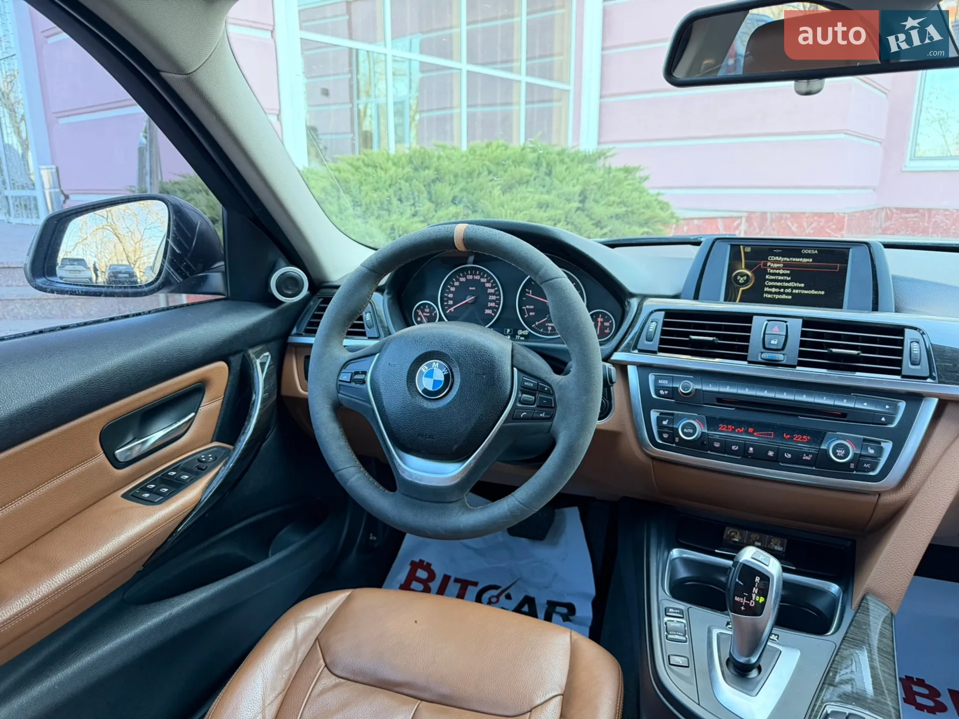 2014 BMW 3er - мініатюра 28
