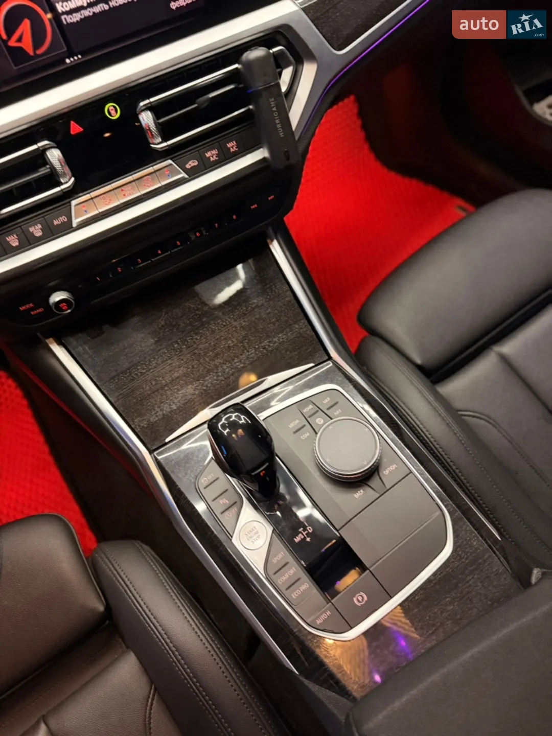 2020 BMW 3er - мініатюра 5