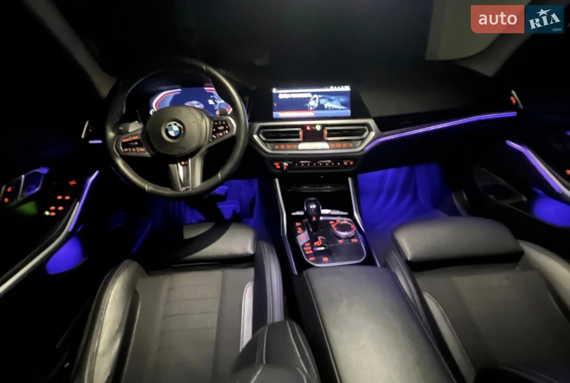 2019 BMW 3er - мініатюра 79