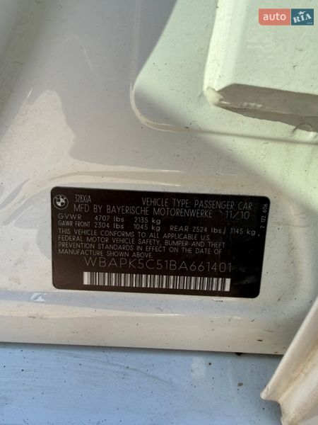 Седан BMW 3 Series 2011 в Киеве