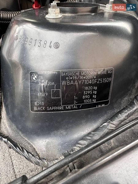 Седан BMW 3 Series 2002 в Попельне фото 17 Седан BMW 3 Series 2002 в Попельне