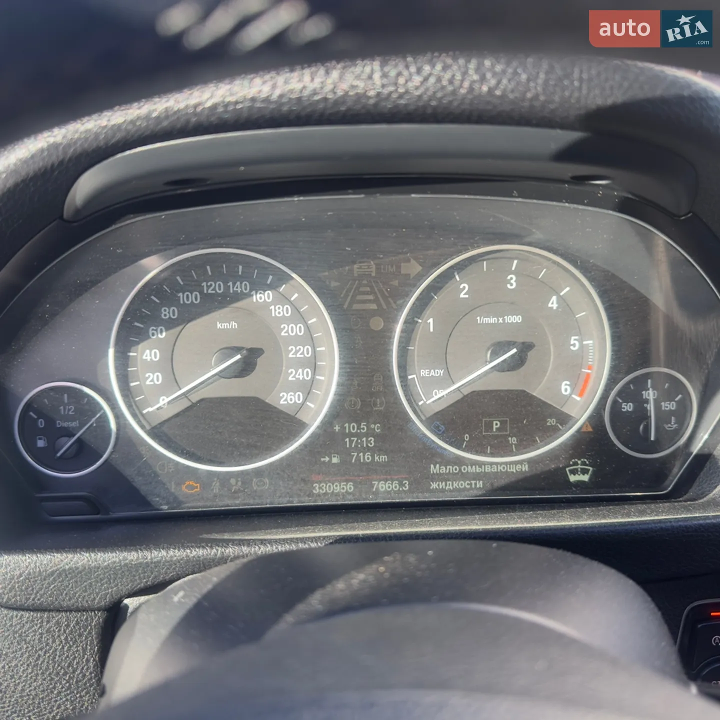 2013 BMW 3er - мініатюра 5