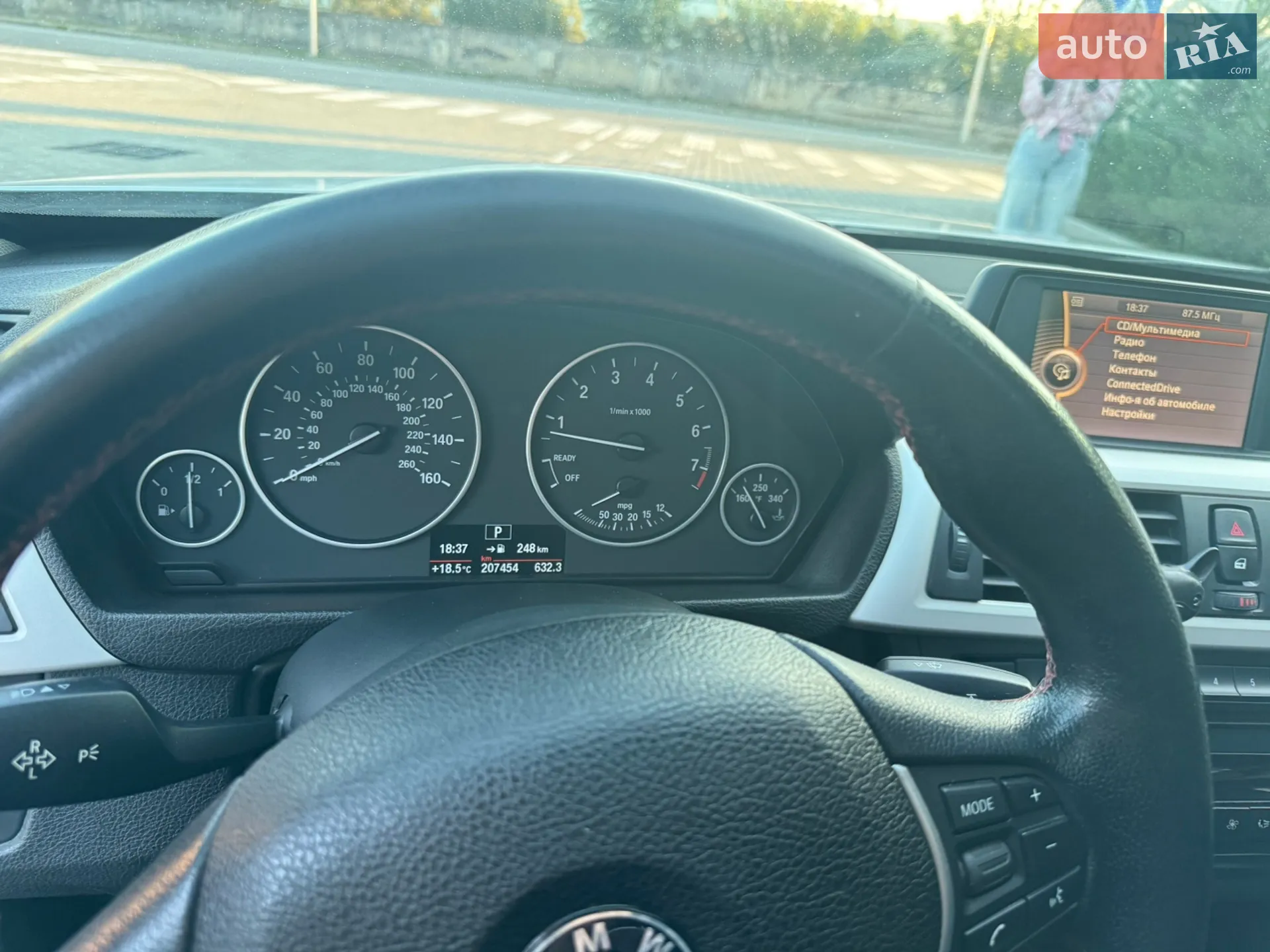 2014 BMW 3er - мініатюра 19