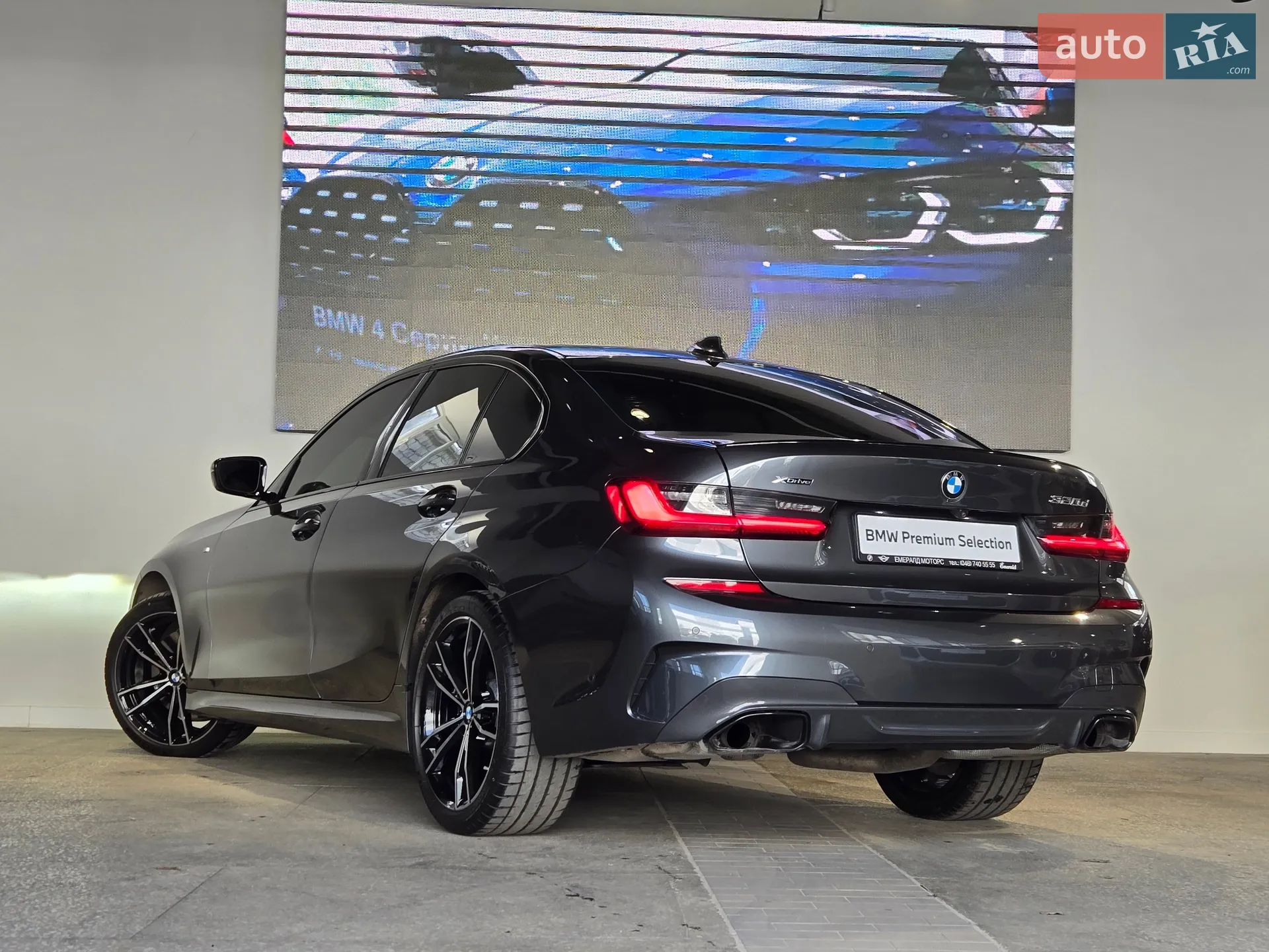 2022 BMW 3er - мініатюра 6
