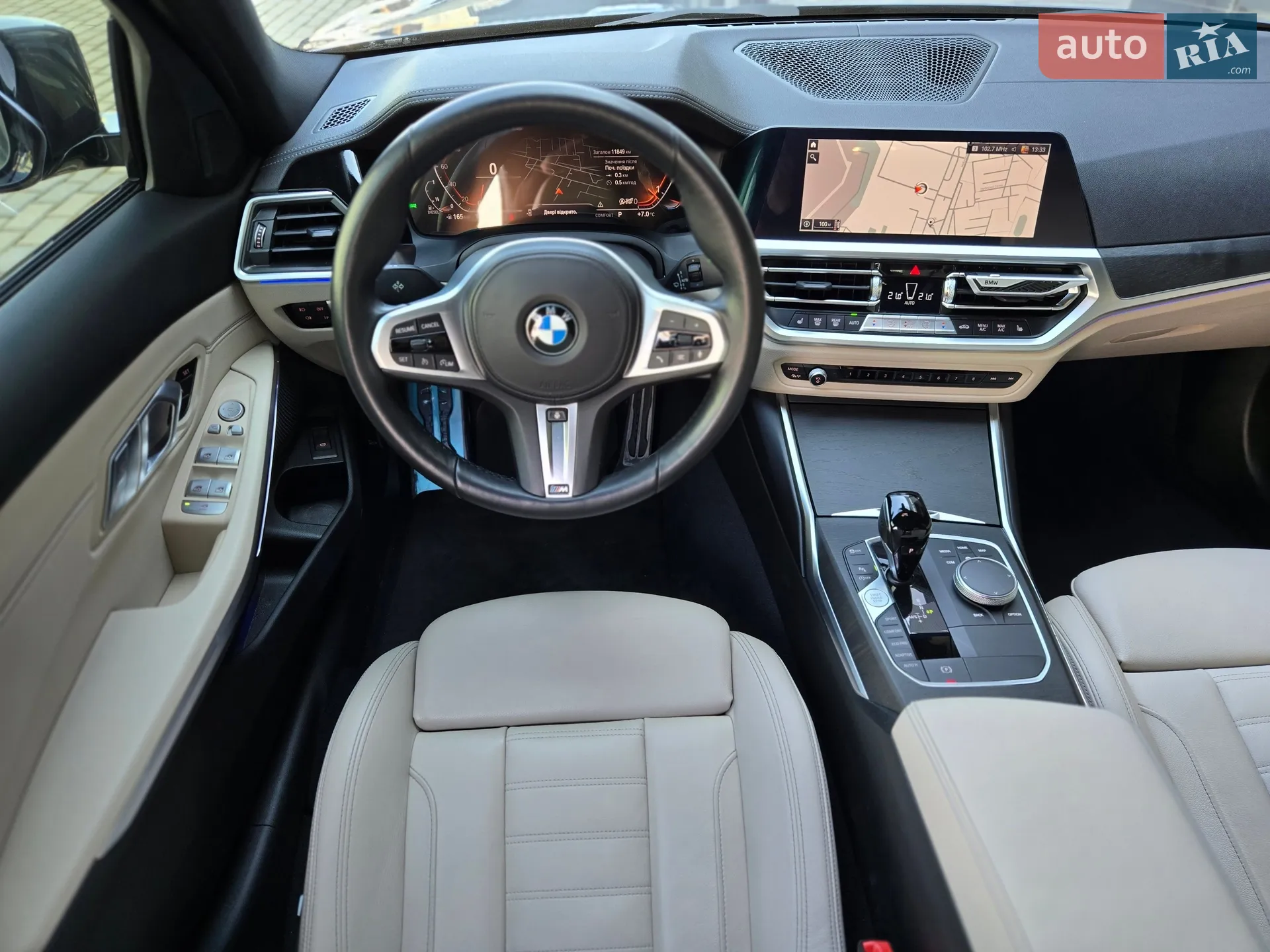 2022 BMW 3er - мініатюра 9