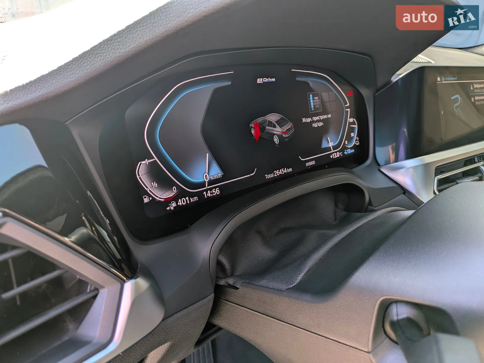 2021 BMW 3er - мініатюра 12