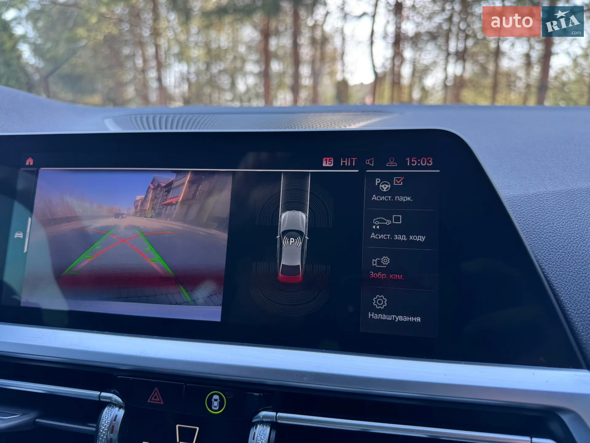 2021 BMW 3er - мініатюра 36