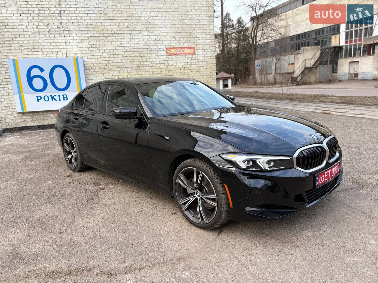 2022 BMW X3 - мініатюра 27