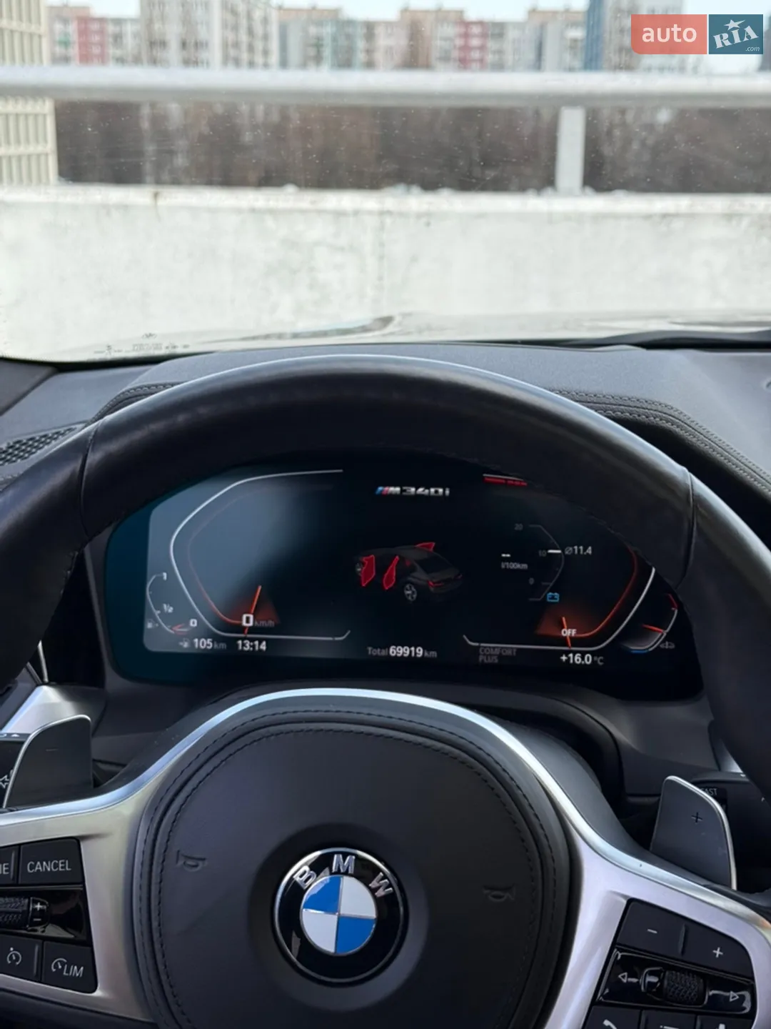 2020 BMW 3er - мініатюра 16
