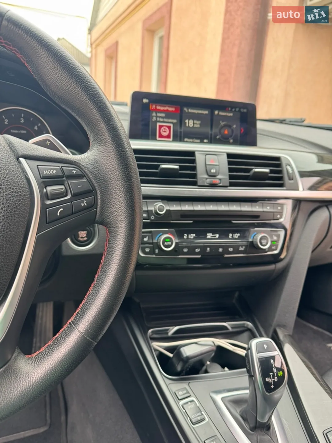 2018 BMW 3er - мініатюра 16