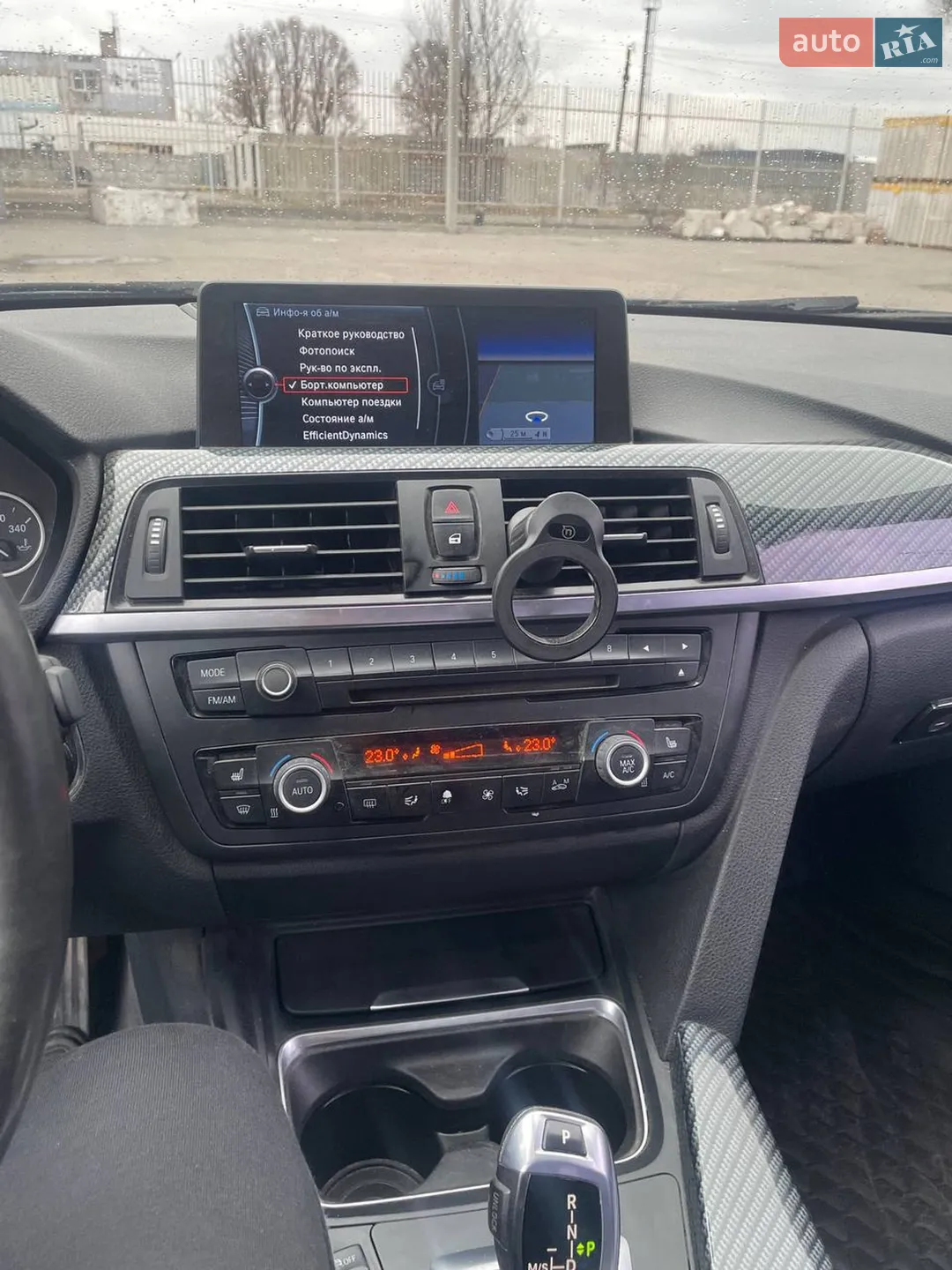 2013 BMW 3er - мініатюра 18
