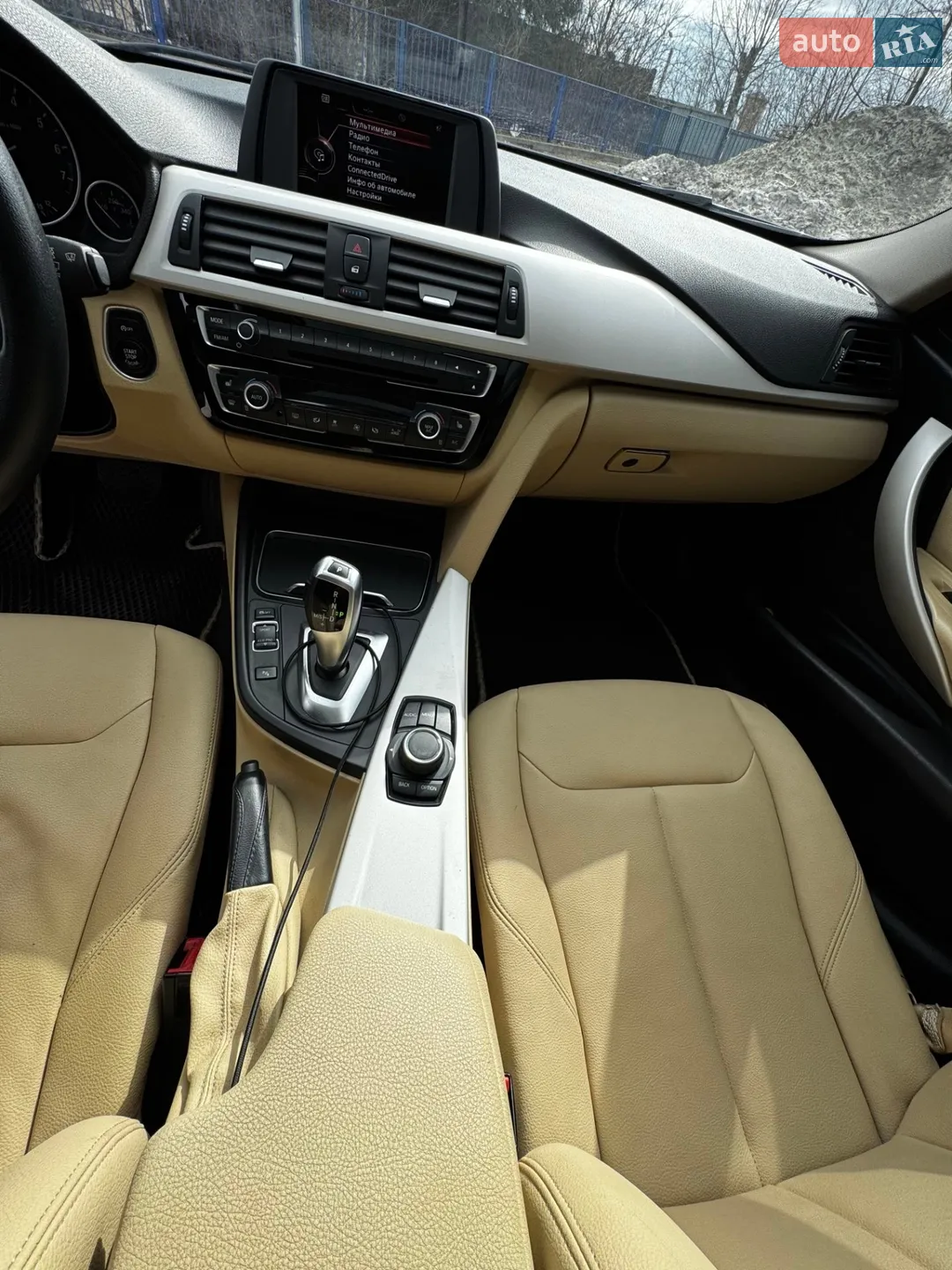 2016 BMW 3er - мініатюра 9