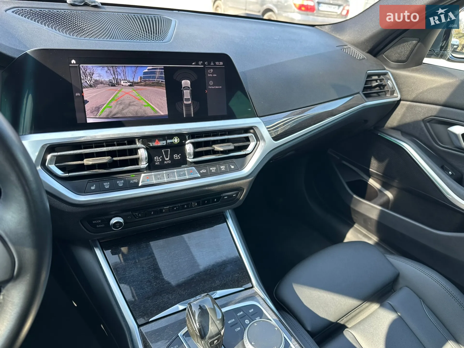 2020 BMW 3er - мініатюра 17