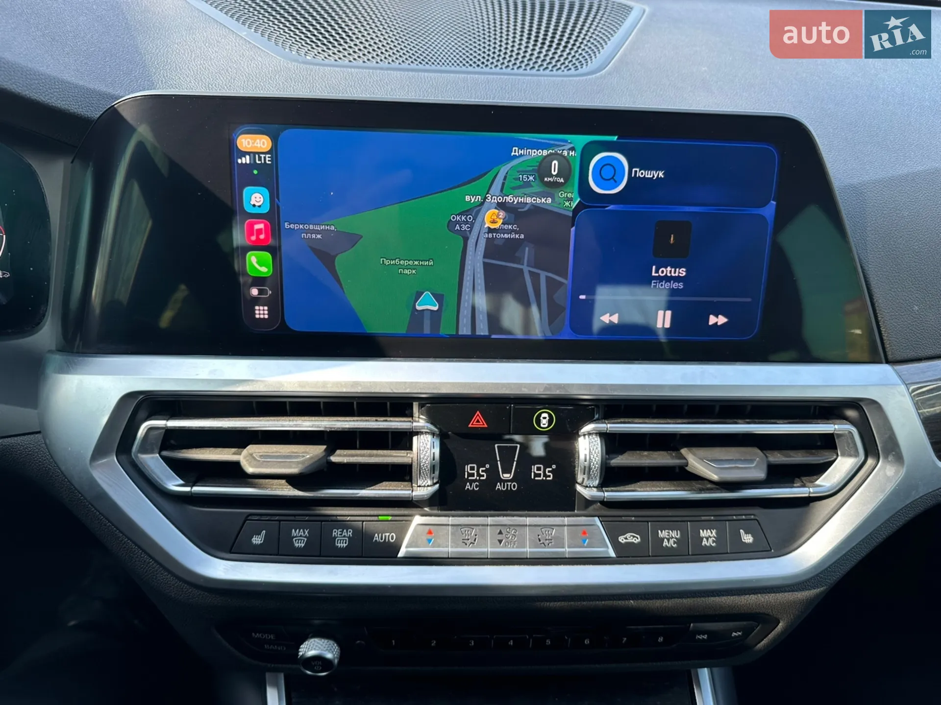 2020 BMW 3er - мініатюра 18