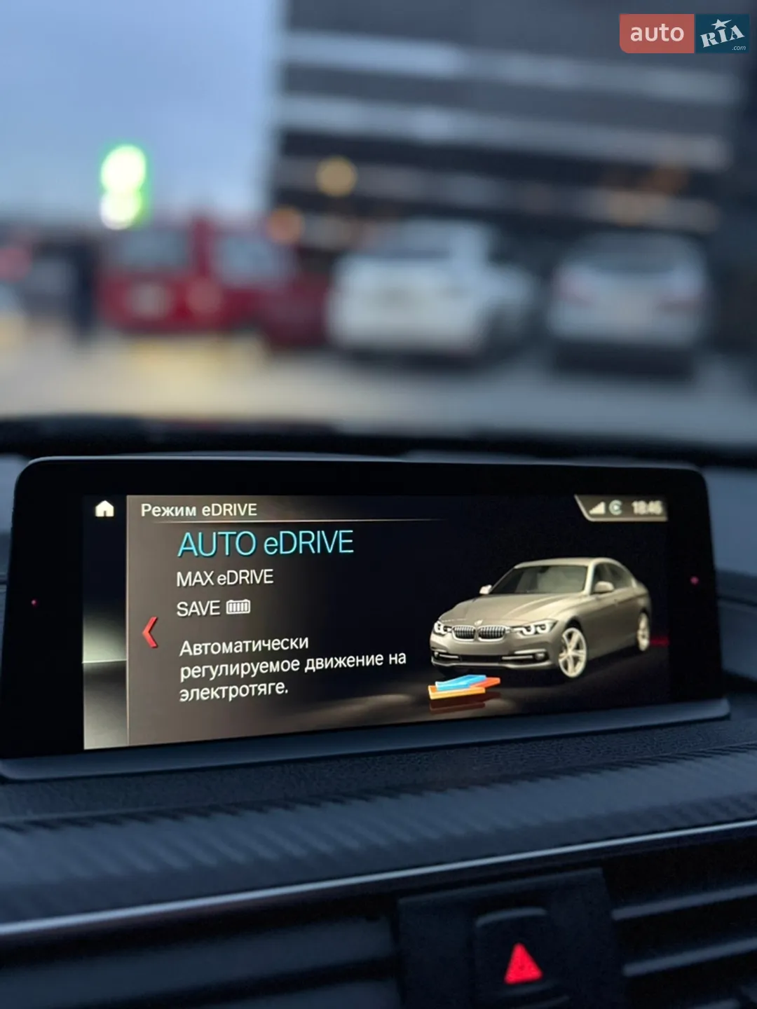 2017 BMW 3er - мініатюра 24