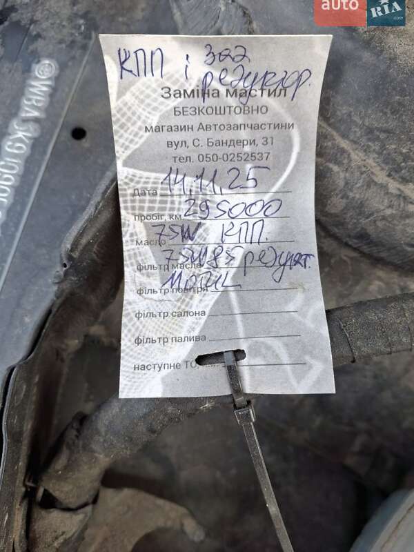 Универсал BMW 3 Series 2014 в Ивано-Франковске фото 6 Универсал BMW 3 Series 2014 в Ивано-Франковске