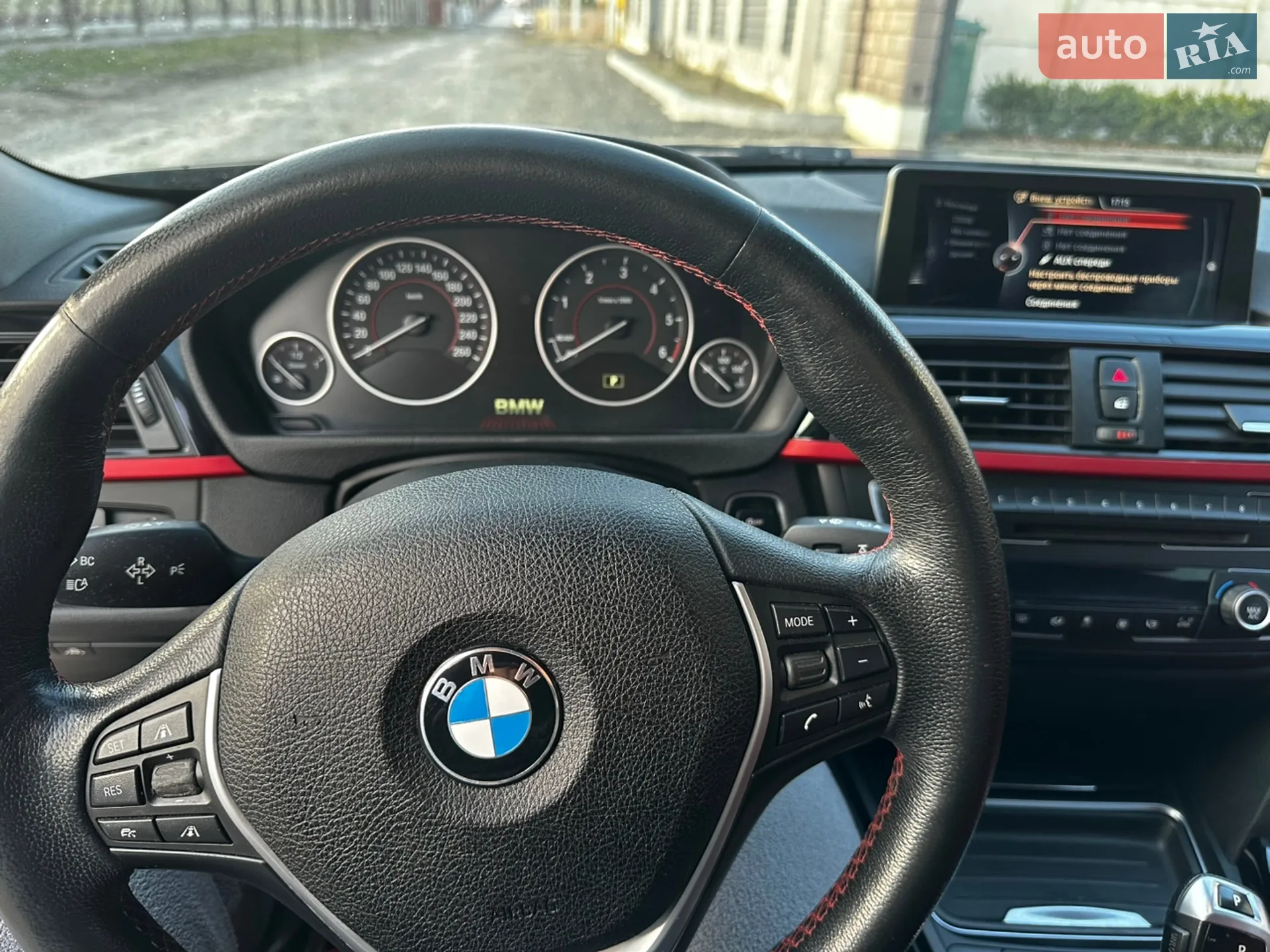 2014 BMW 3er - мініатюра 20