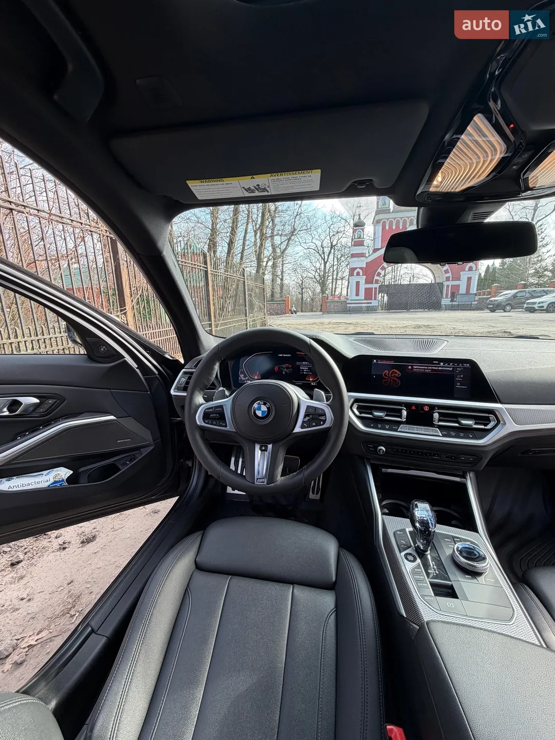 2019 BMW 3er - мініатюра 26