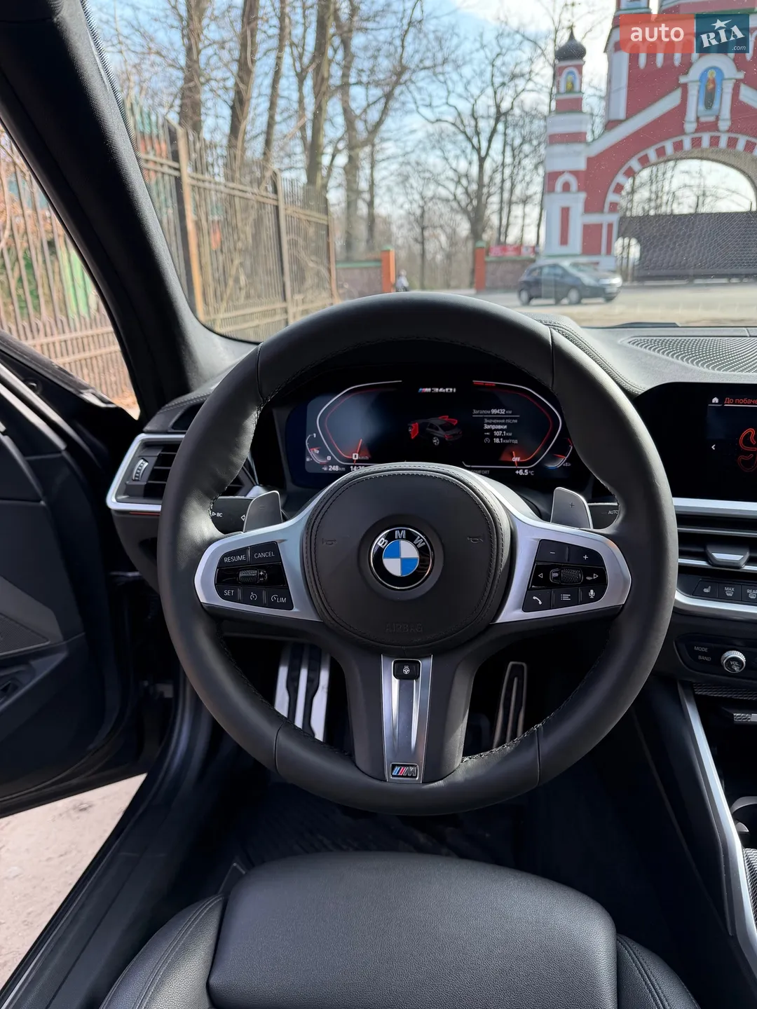 2019 BMW 3er - мініатюра 32