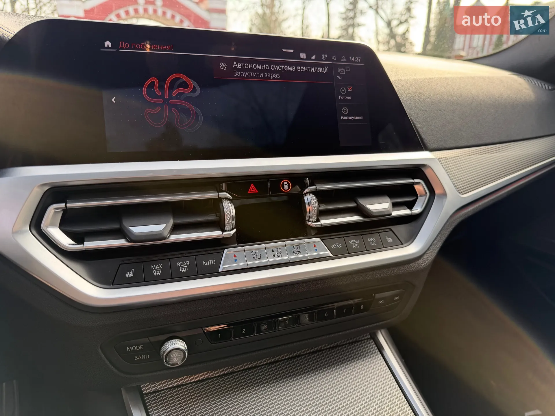 2019 BMW 3er - мініатюра 36
