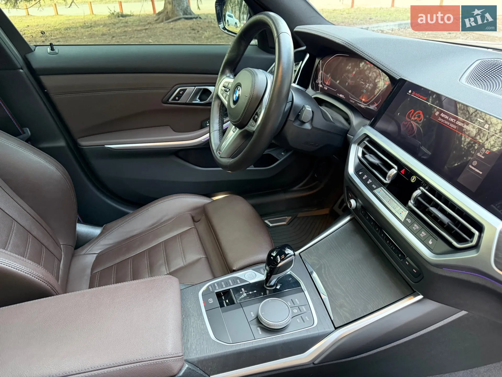 2022 BMW 3er - мініатюра 65
