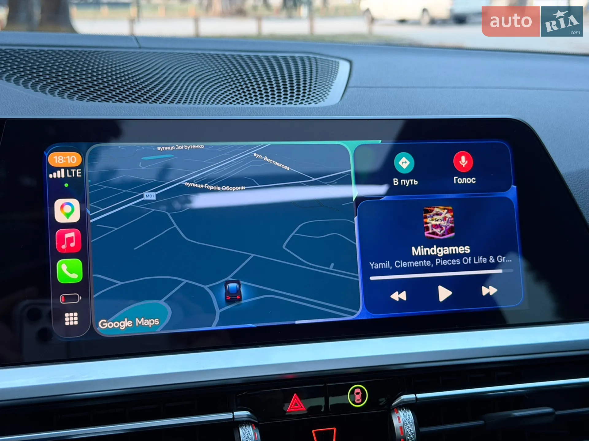 2022 BMW 3er - мініатюра 78