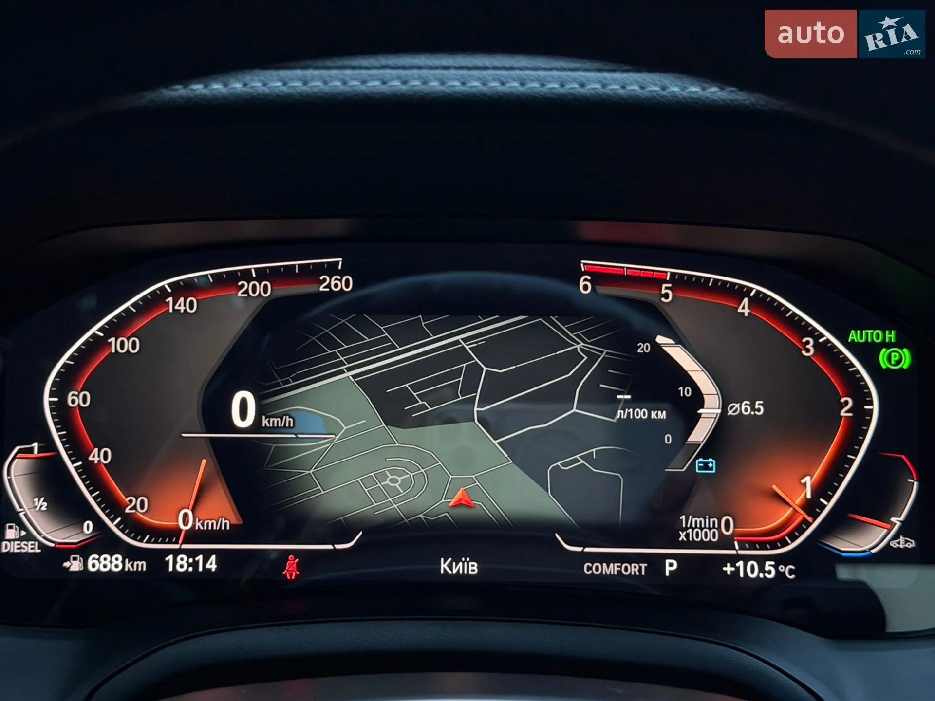 2022 BMW 3er - мініатюра 88